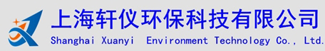 寧德大氣壓等離子清洗機,寧德等離子處理機,寧德等離子清洗設(shè)備,寧德真空等離子表面處理機-上海軒儀環(huán)?？萍加邢薰? title=